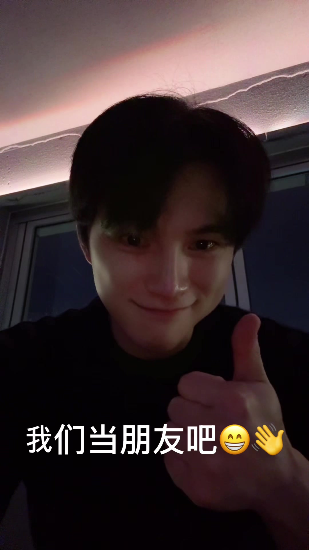 @🥥민준MINJUN🥥✈️