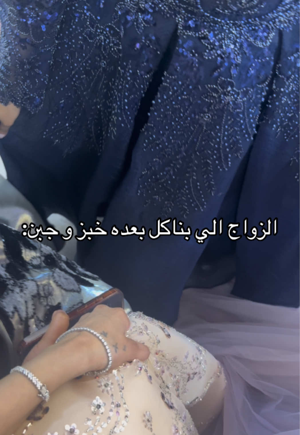 @نوف | Nouf