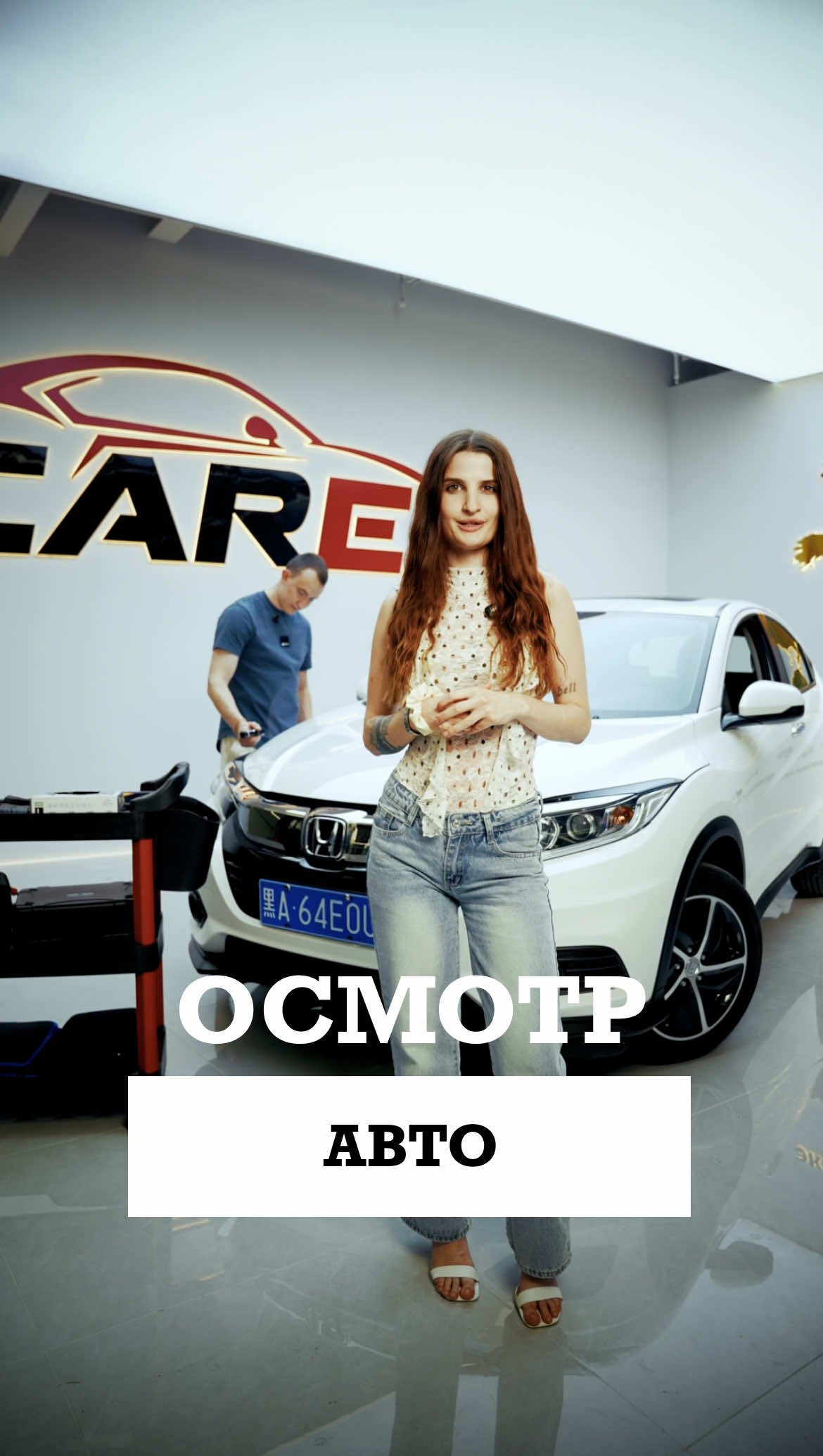 @CarEx Korea