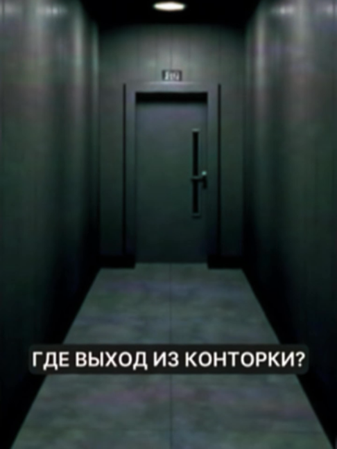 @ООО «СЛОП»