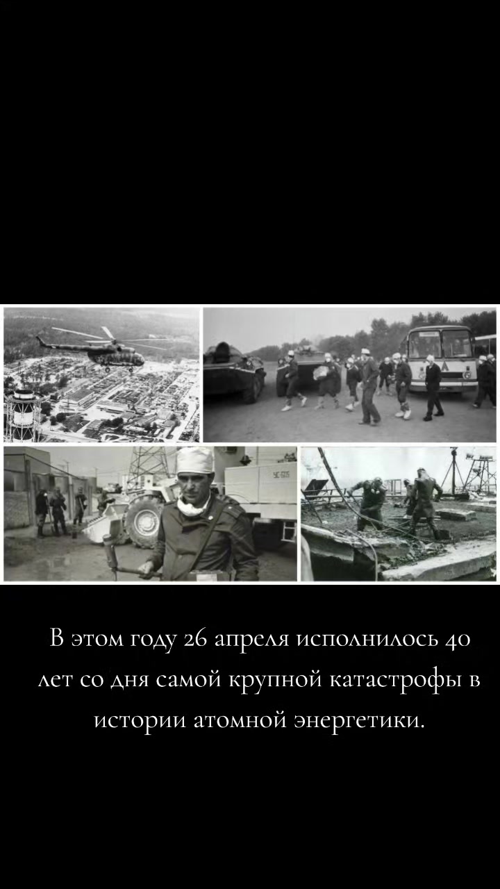 @Настя