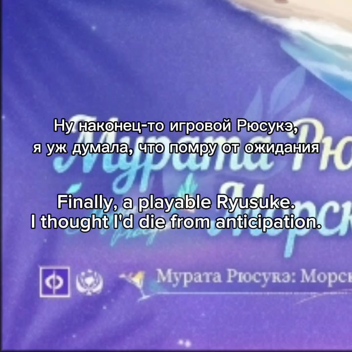 @varbashka