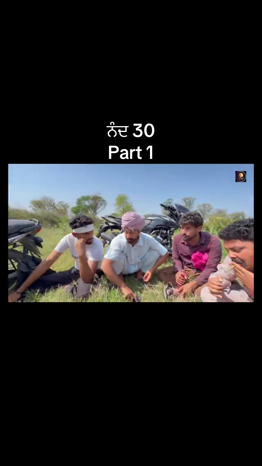 @Punjabi Entertainment video