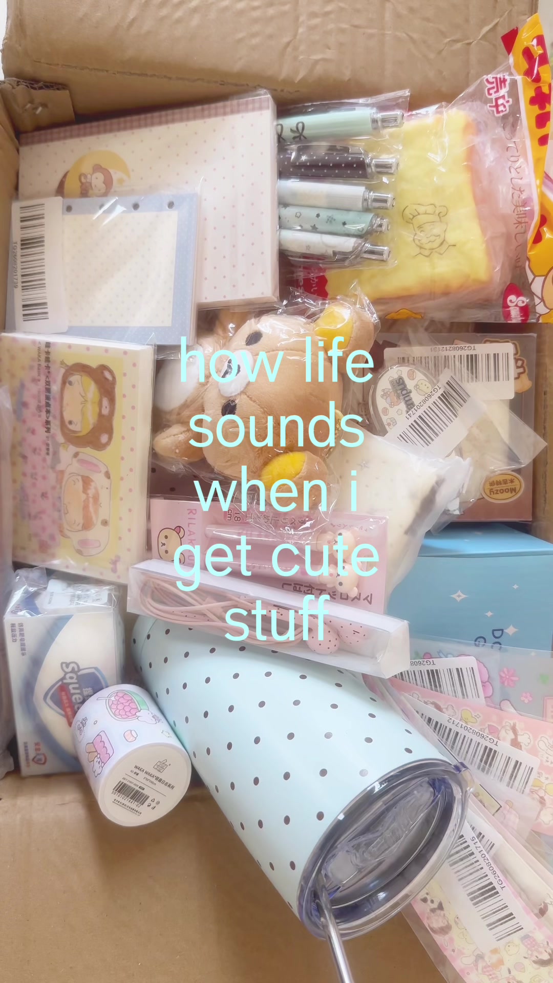 @𝜗𝜚⋆₊˚