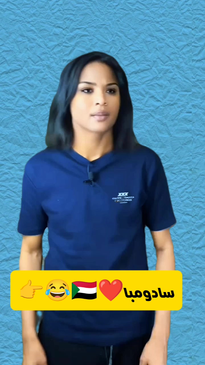 @🇸🇩ريـــــــكس🇸🇩