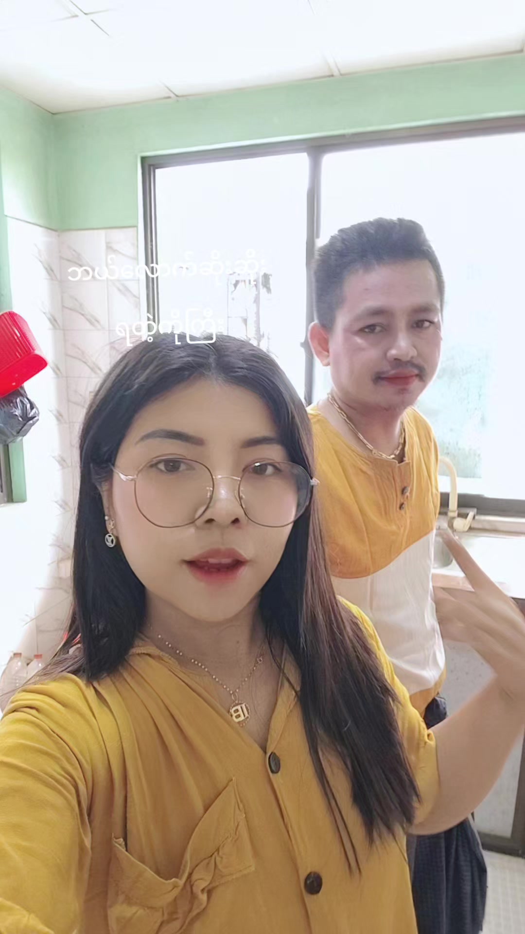 @မဝေ