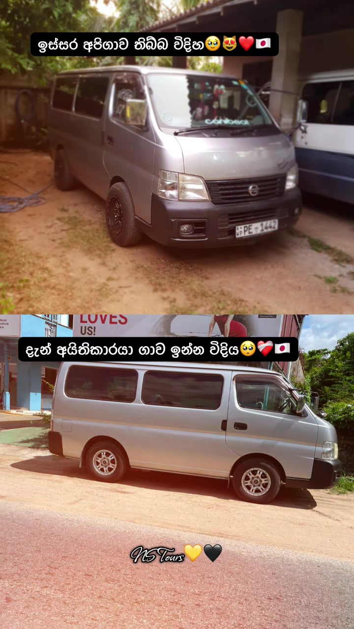 @Lisa | ලිසා👁️🦑🪐