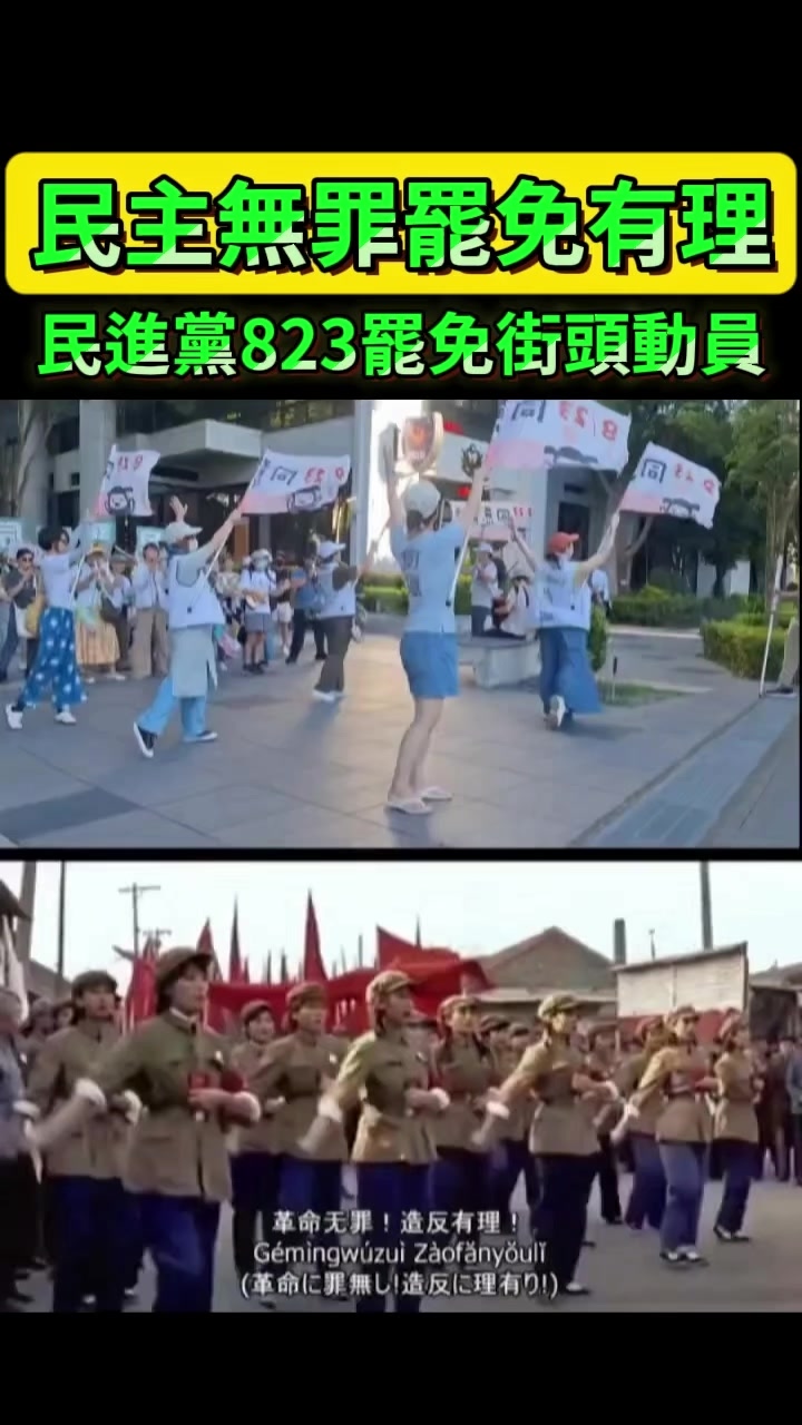 @京兆都督