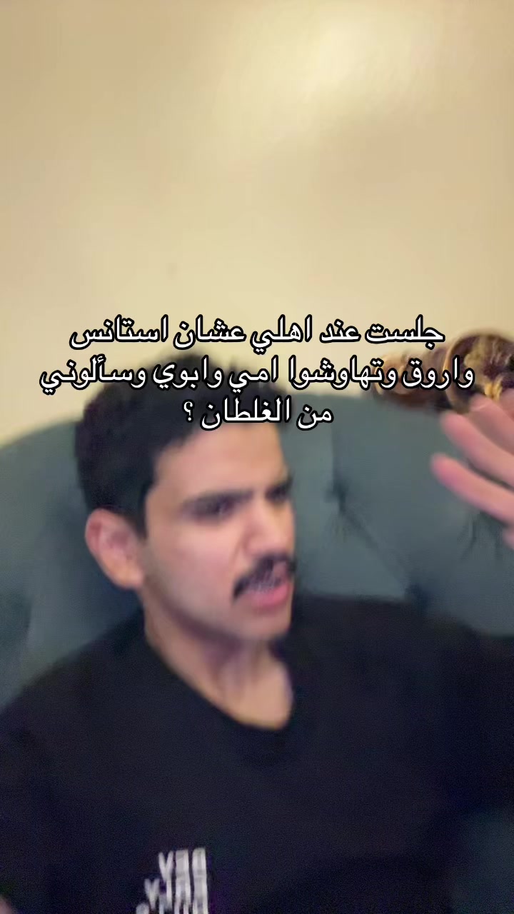 @تركي العاصمي