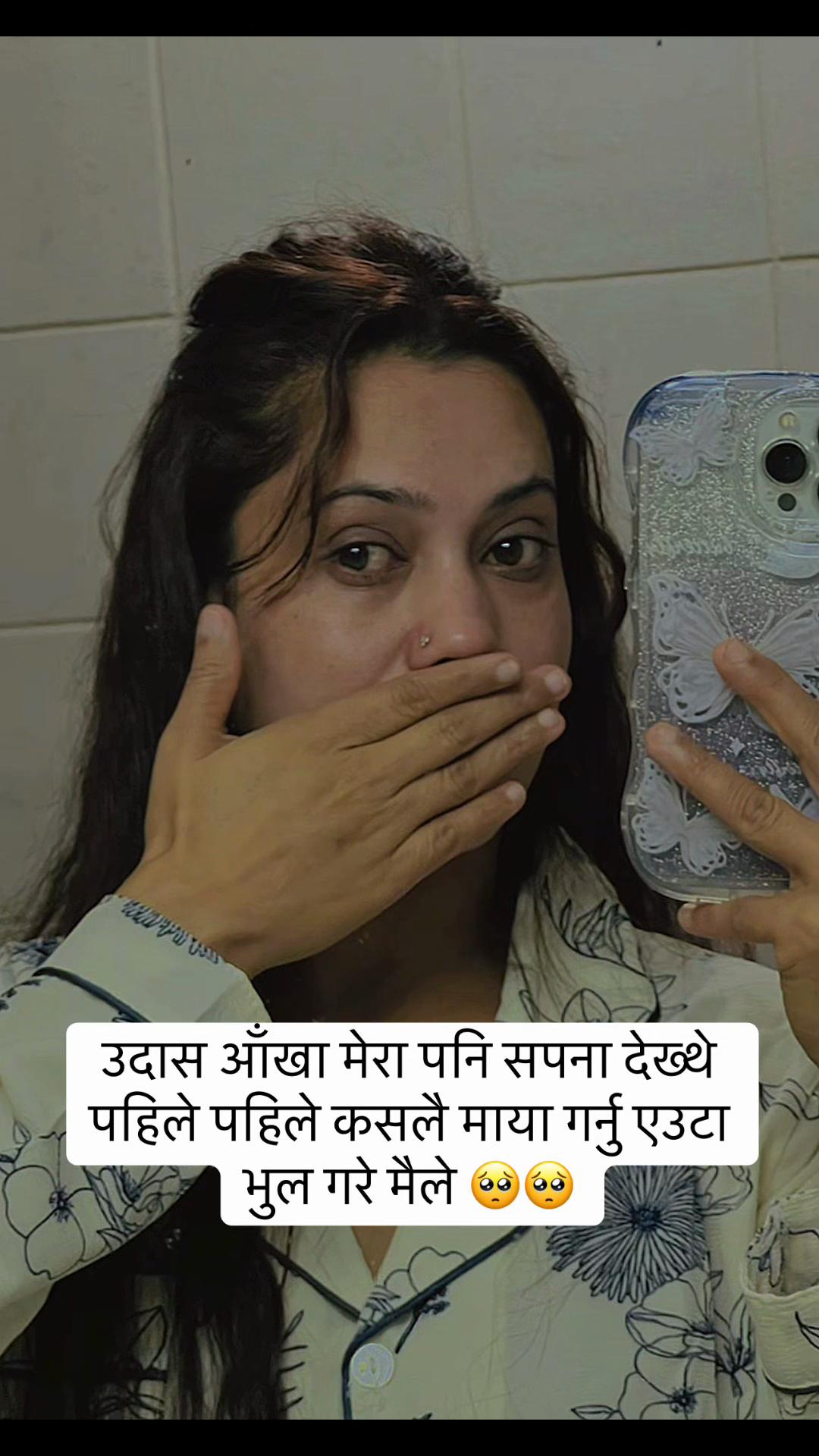 @शोभा सोहिन (आमा छाेरा)❤️