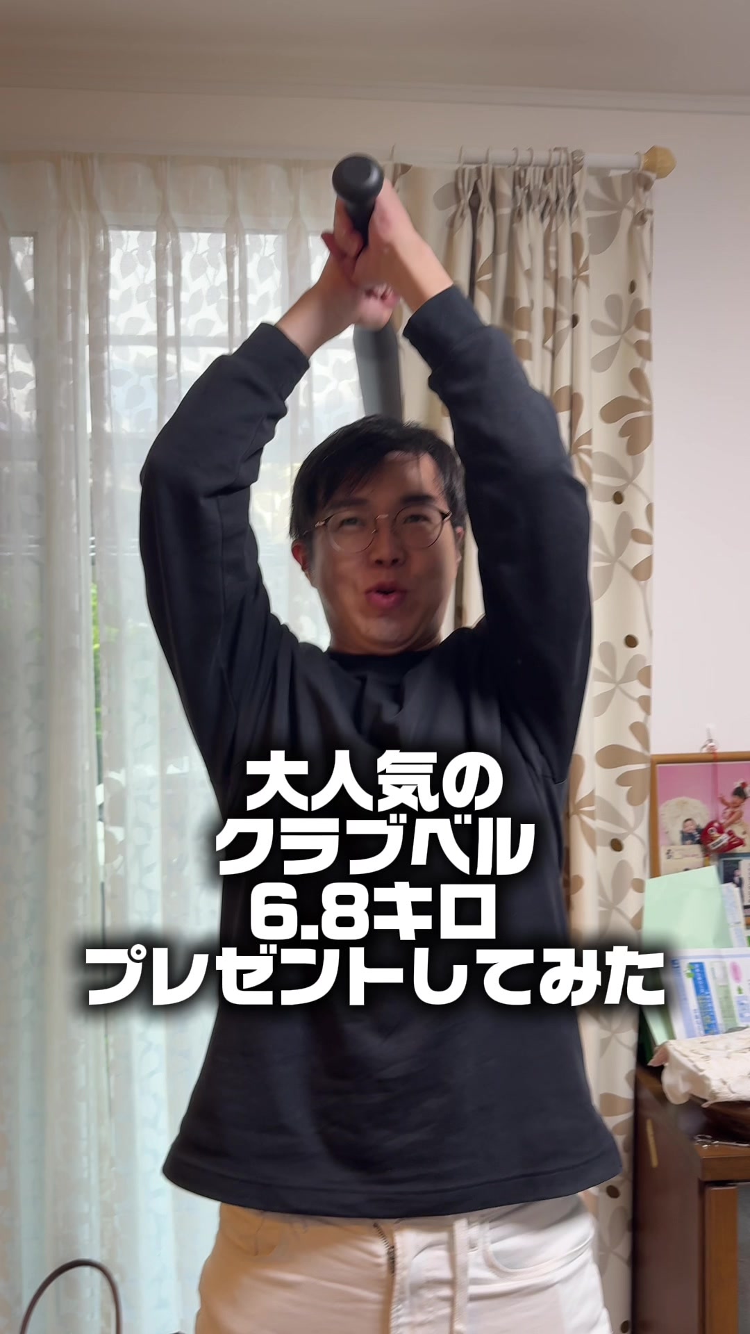 @ããã¿ãð芪æ¹