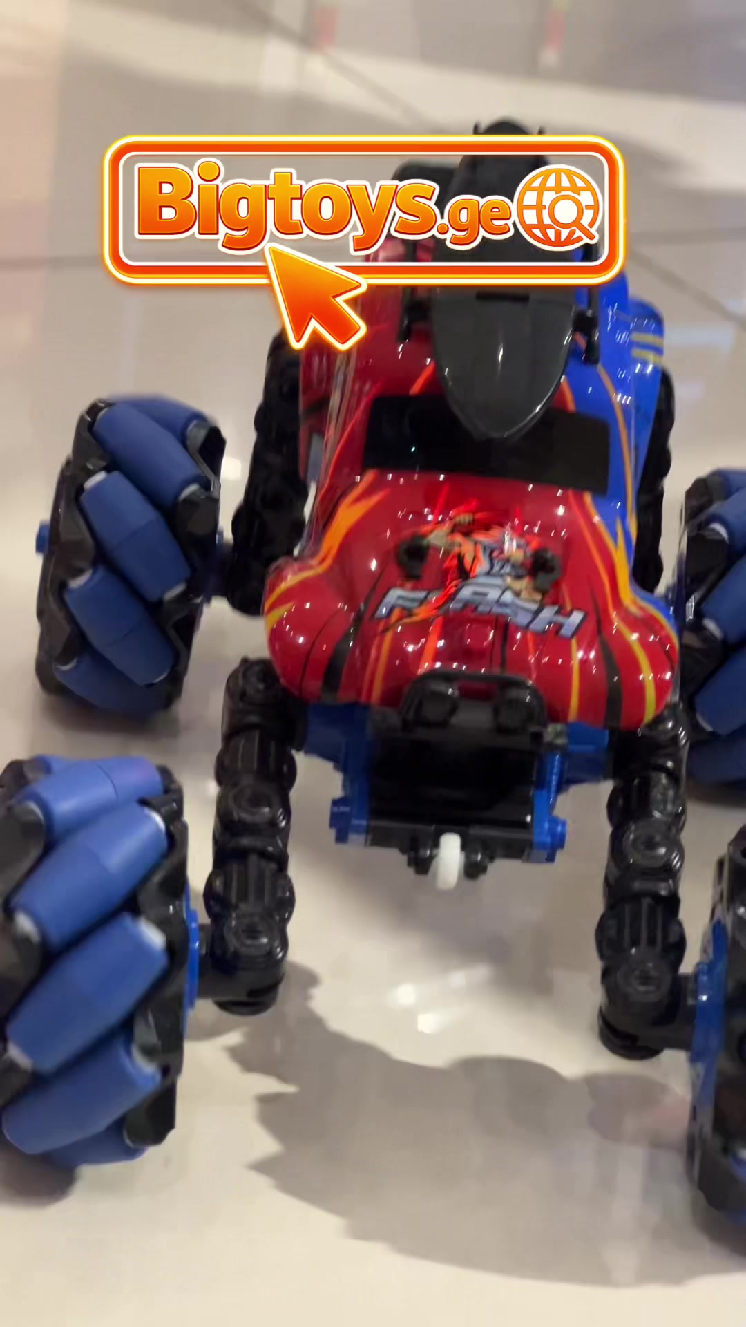 @Bigtoys.ge ๐