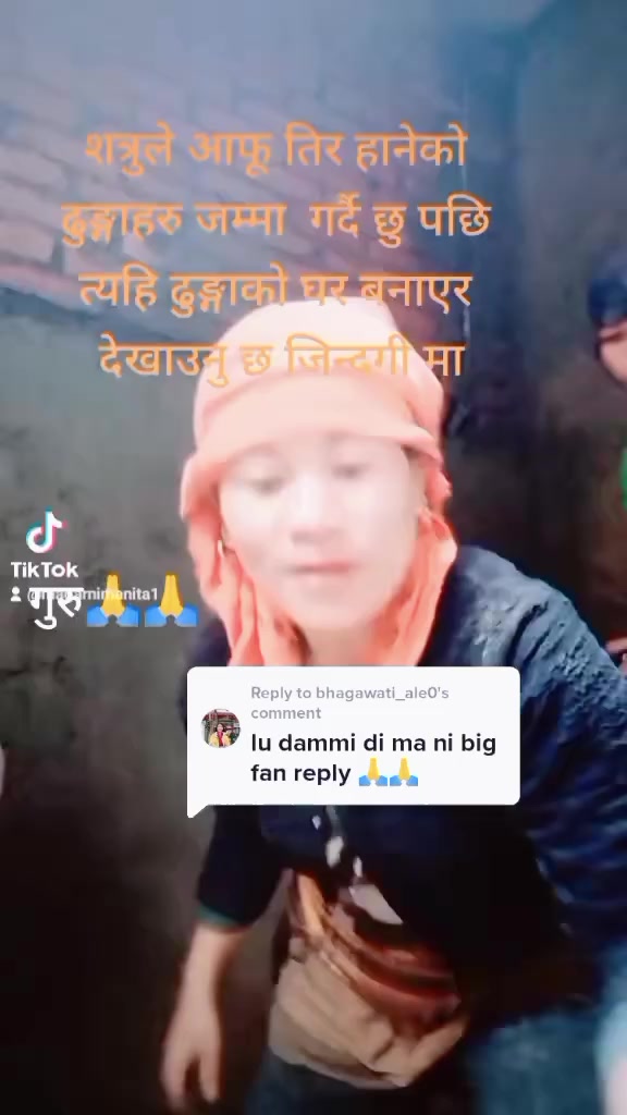 @manita mgr1