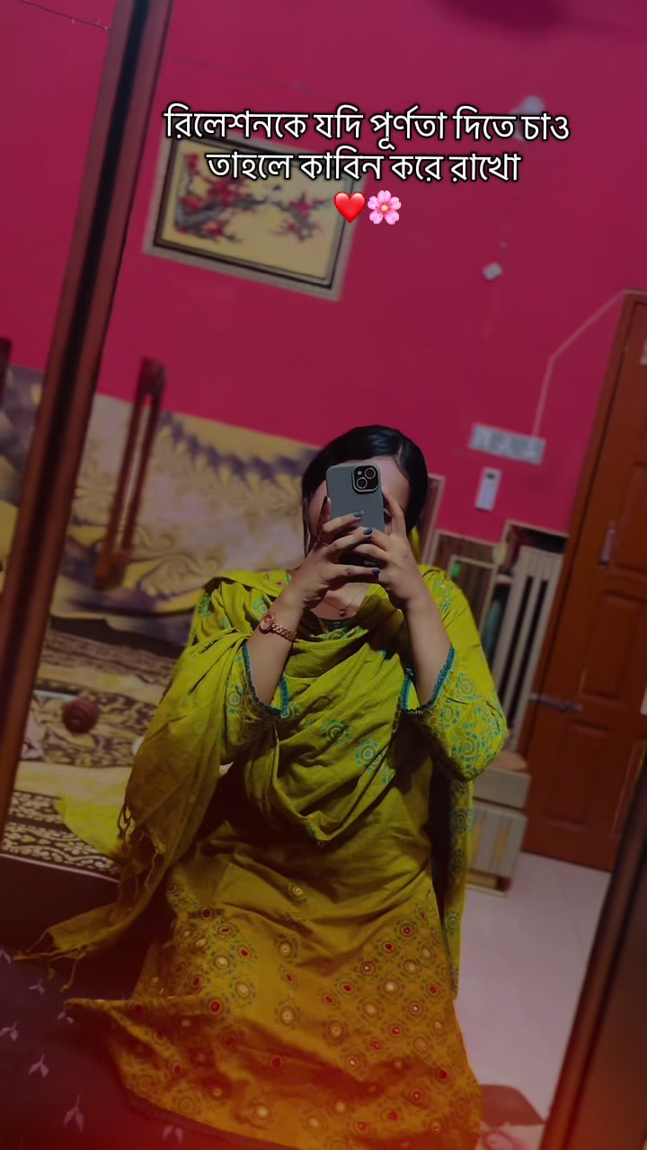 @💜🌙চাঁদ🌙💜