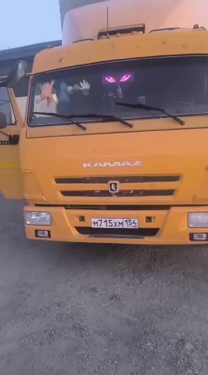 @Александер