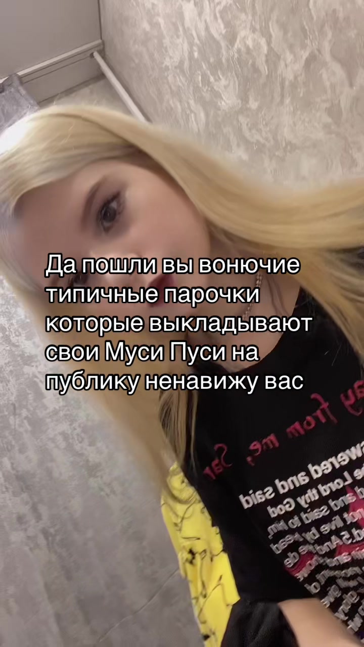 @Eliserrr#позывной