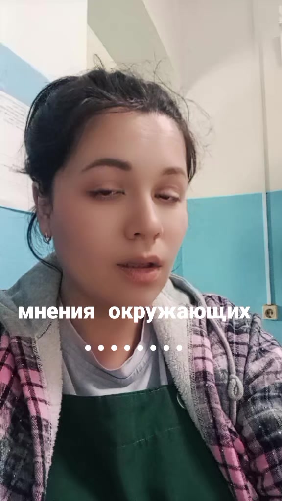 @Juliya Isambetova