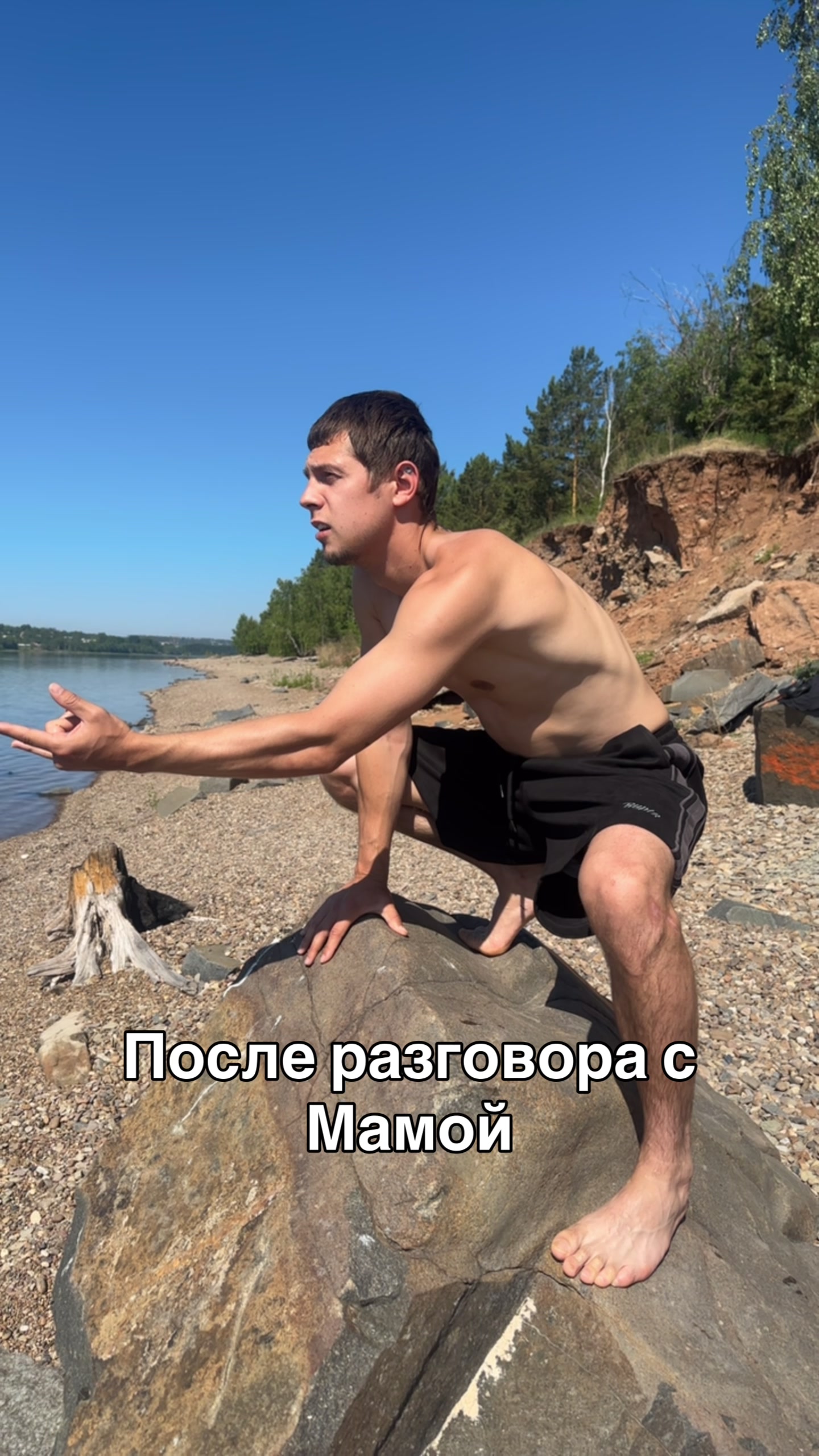 @Дима