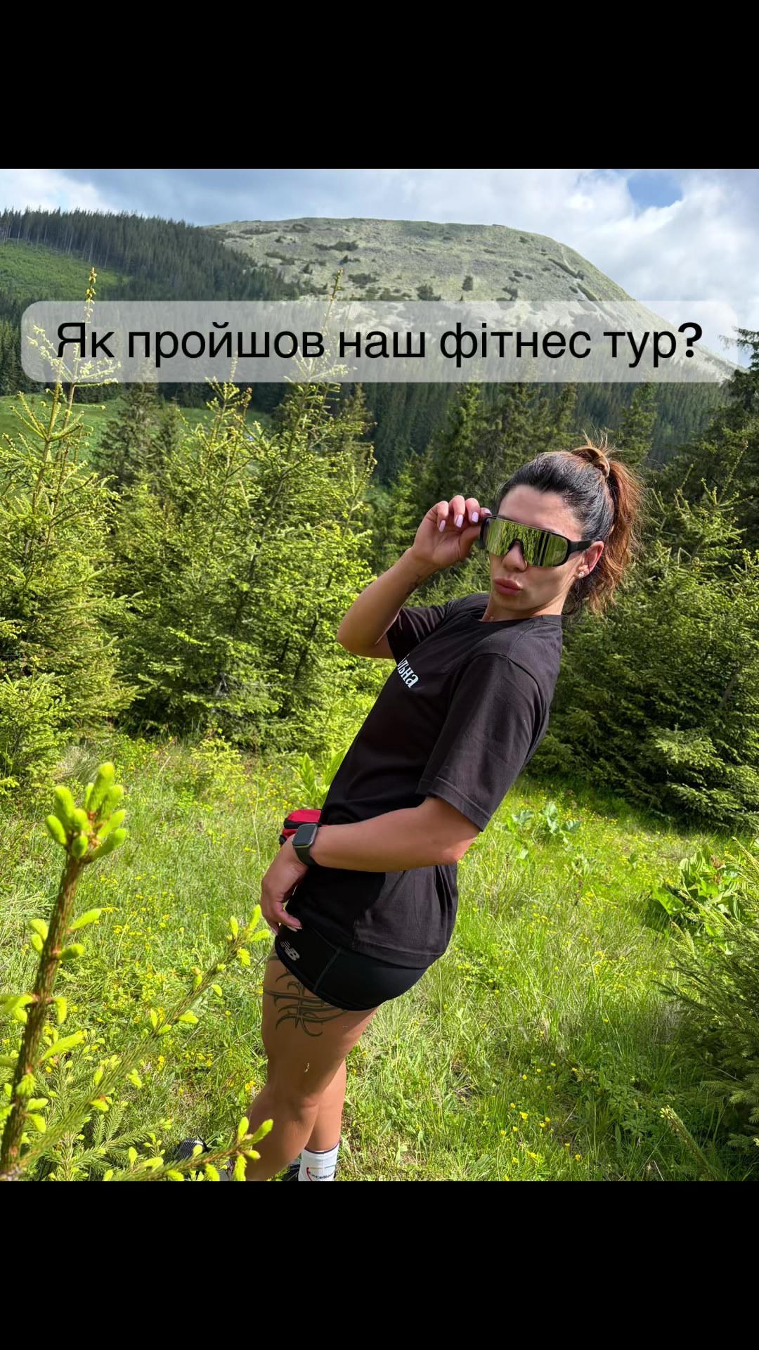 @Вітушенко Тетяна