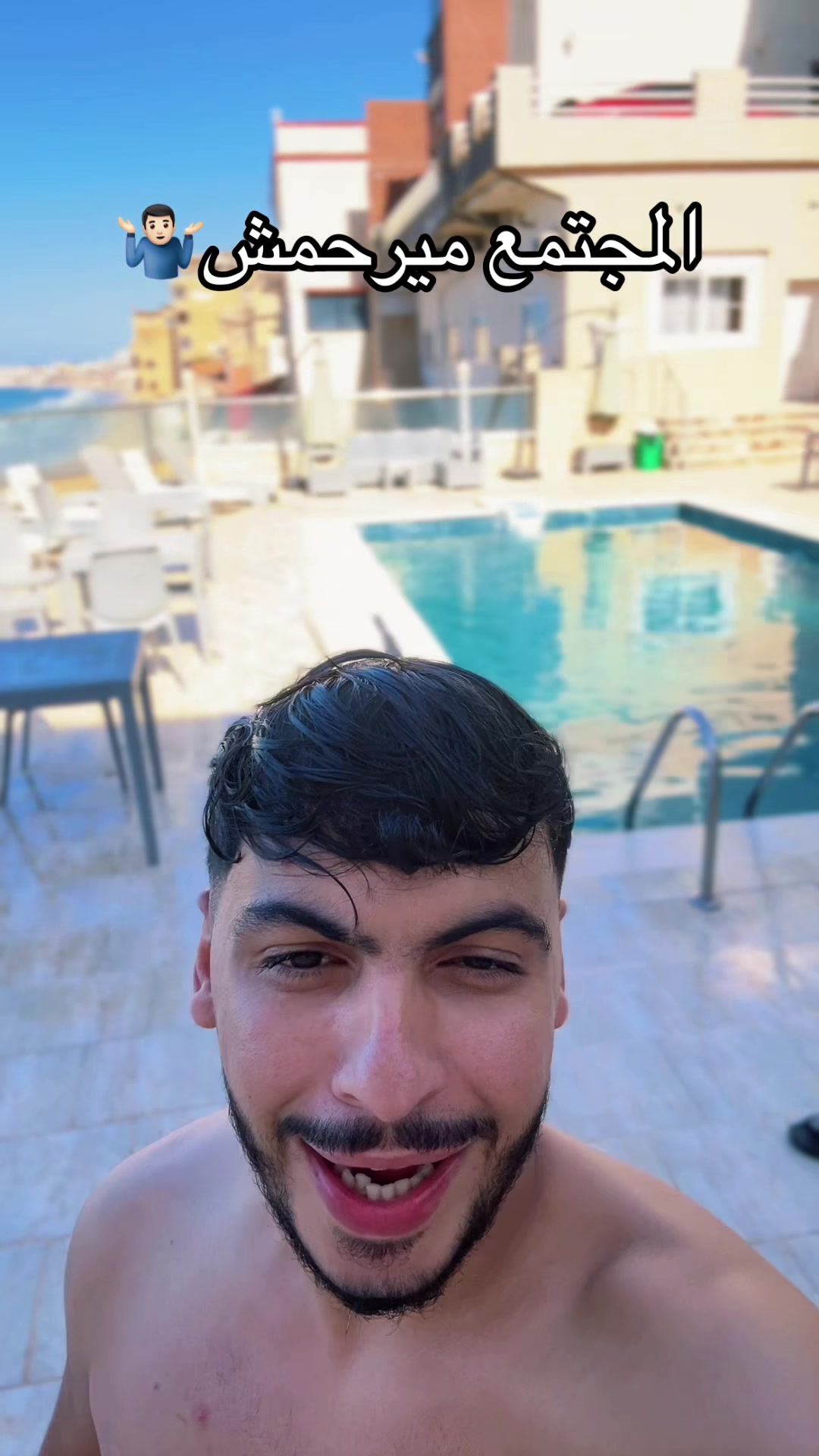 @haakim.KR🔱🇩🇿