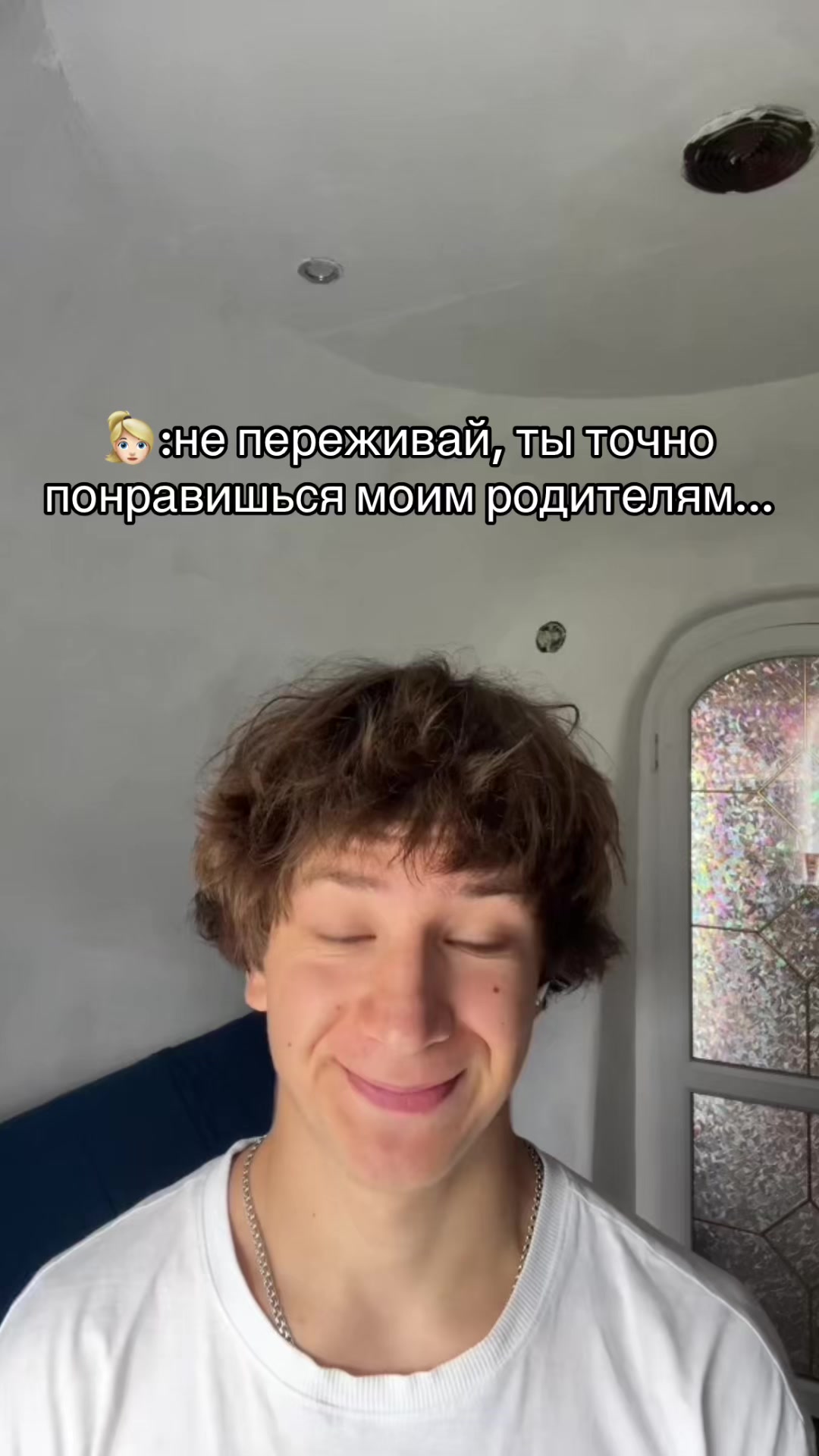 @Zahar