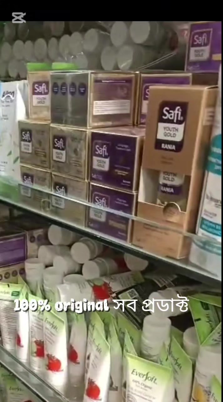 @Singapore Authentic skincareBD