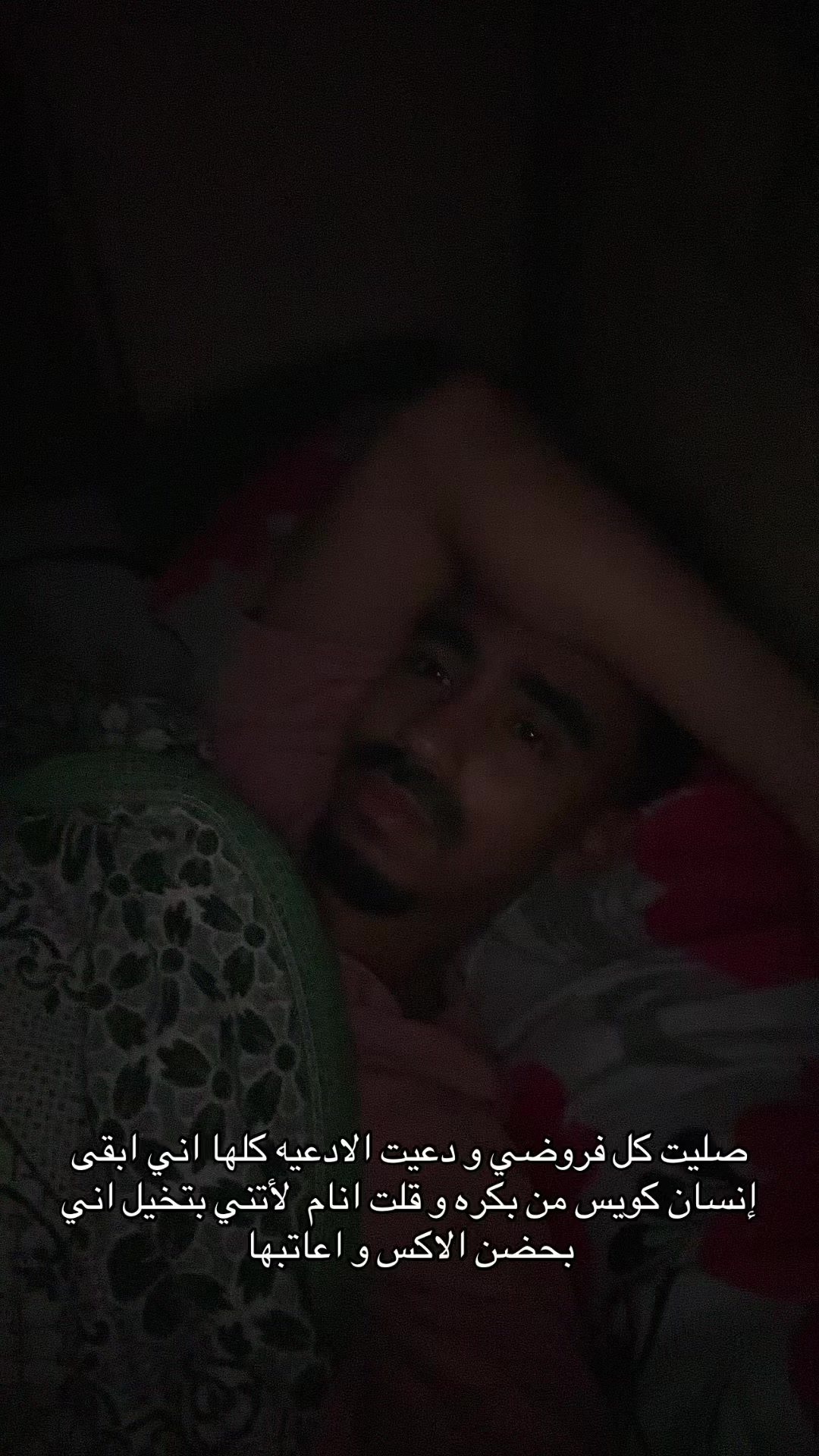 @Hamouddyyy
