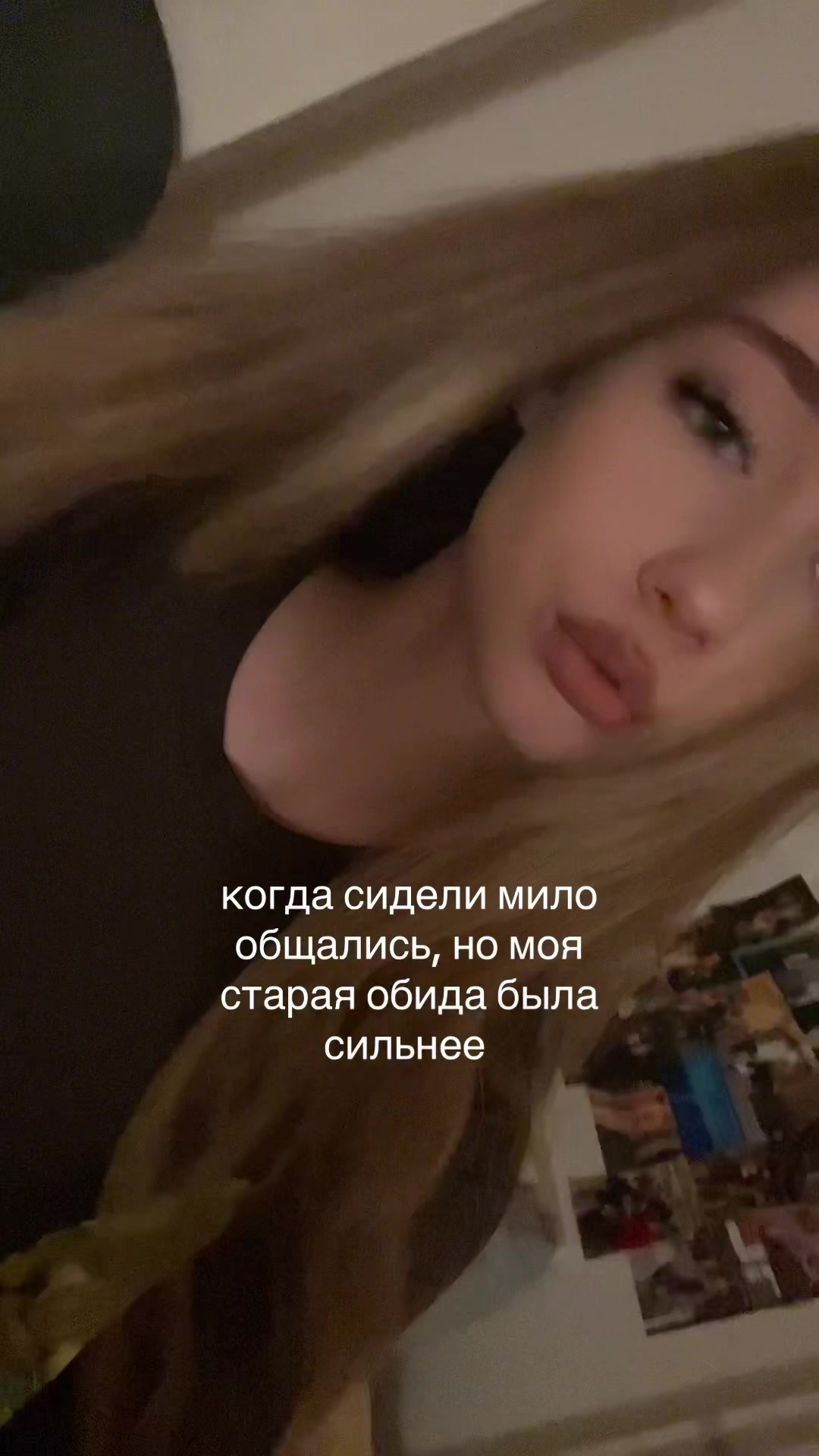 @лол
