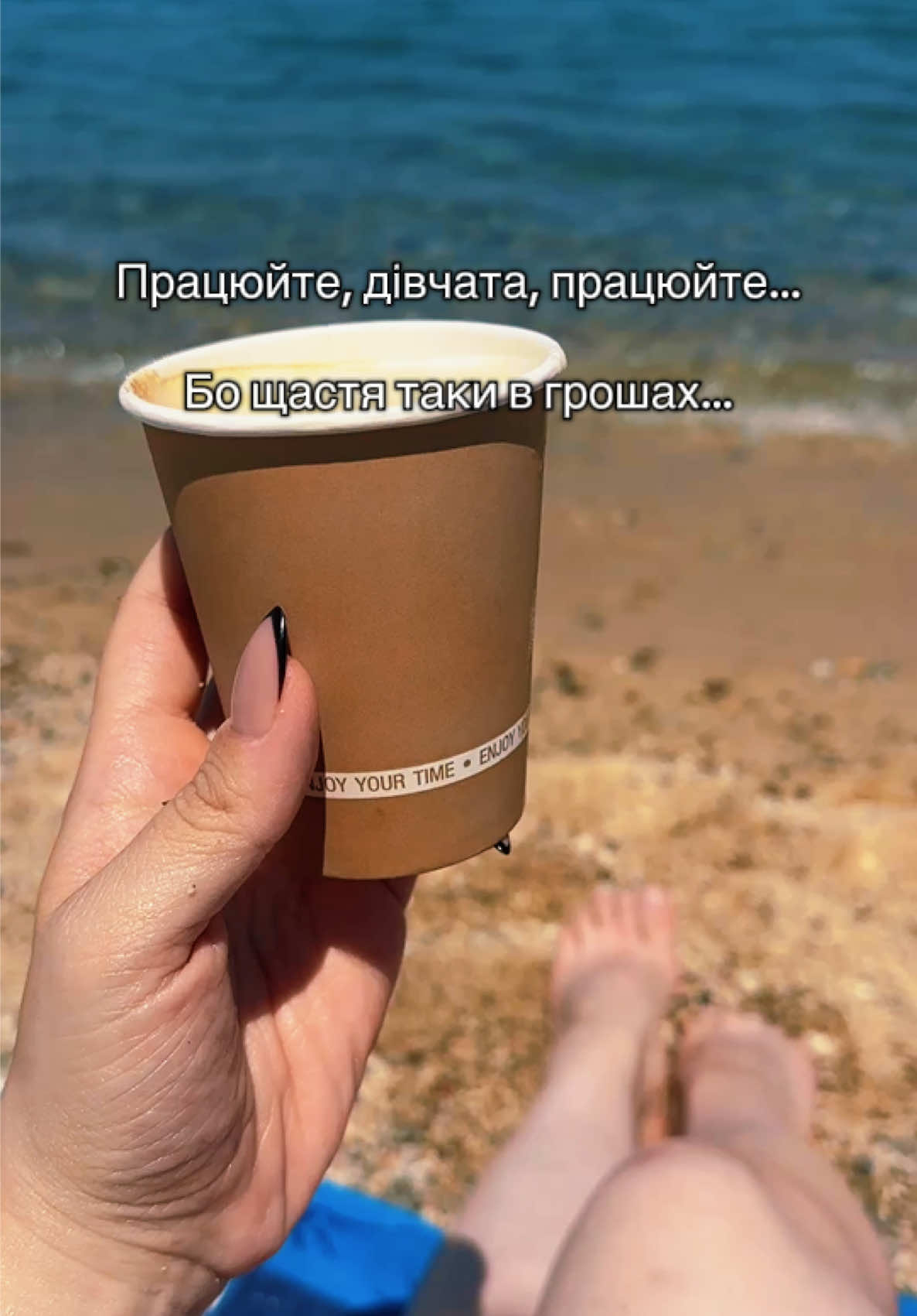 @viktoria_stylist_