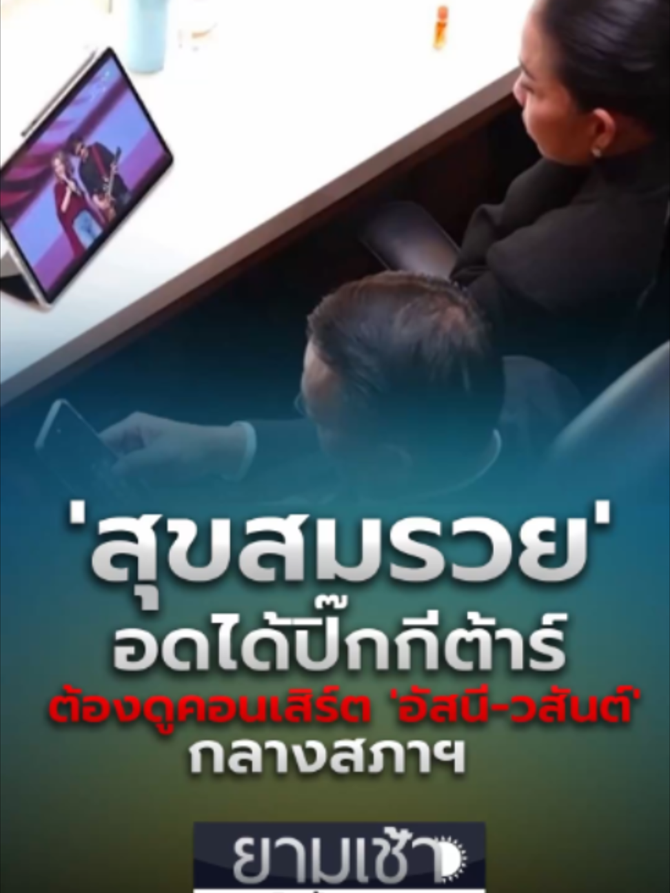 @news1