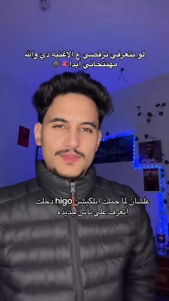 @جبرياال🐺
