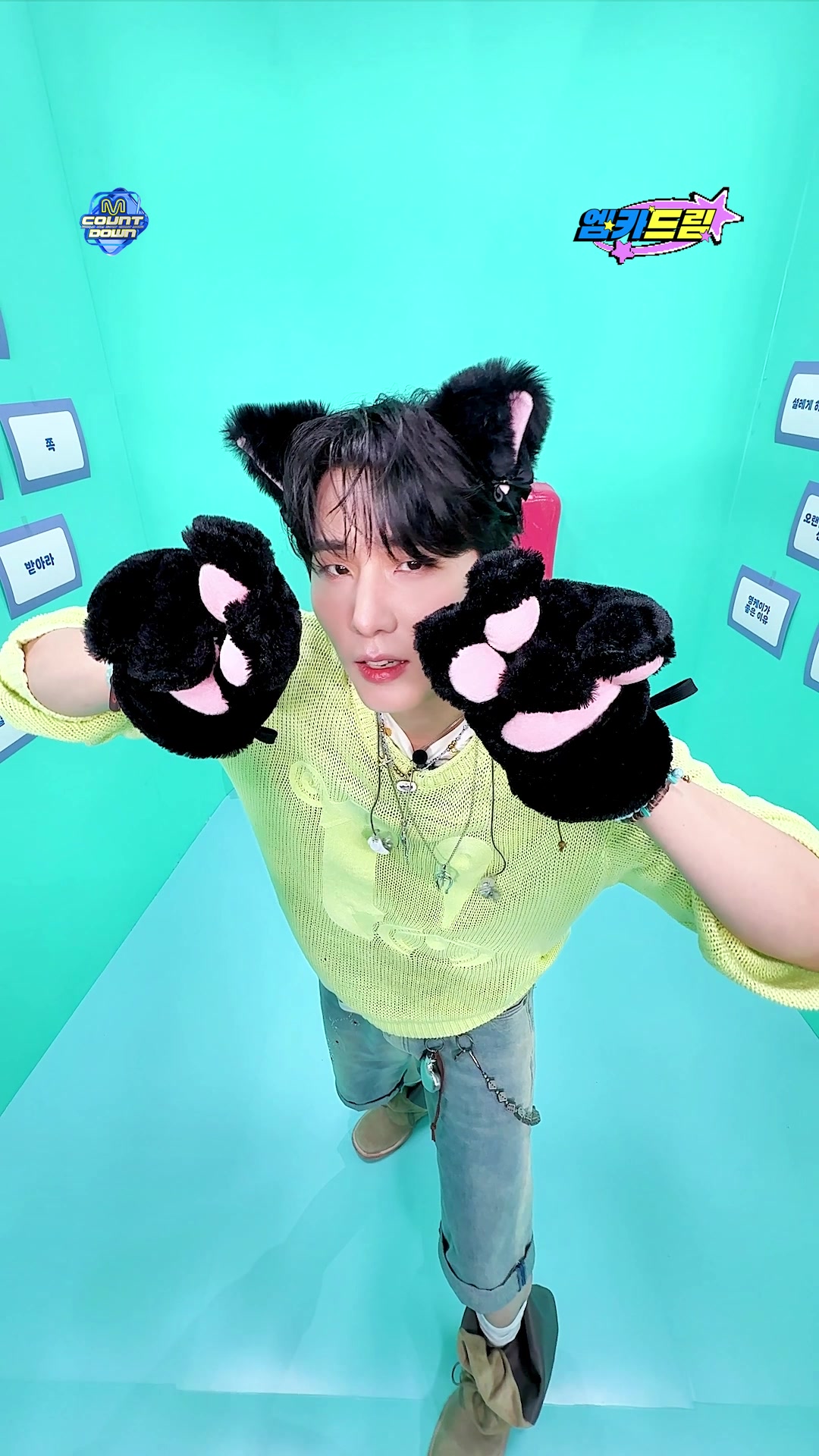 @mnet_tiktok_official