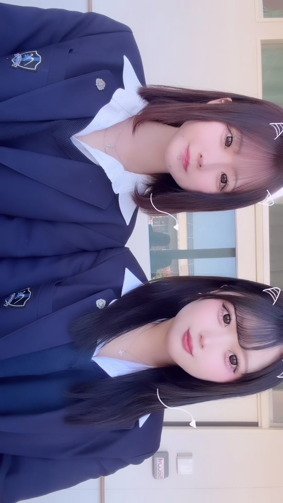@えりな