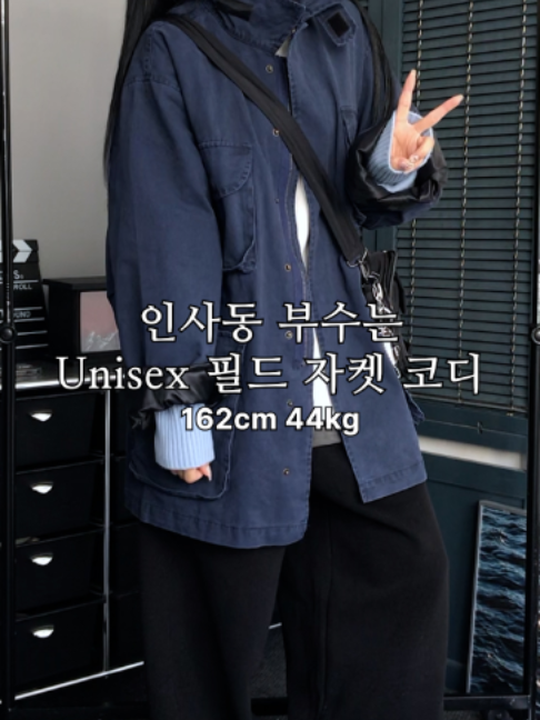 @예모마일