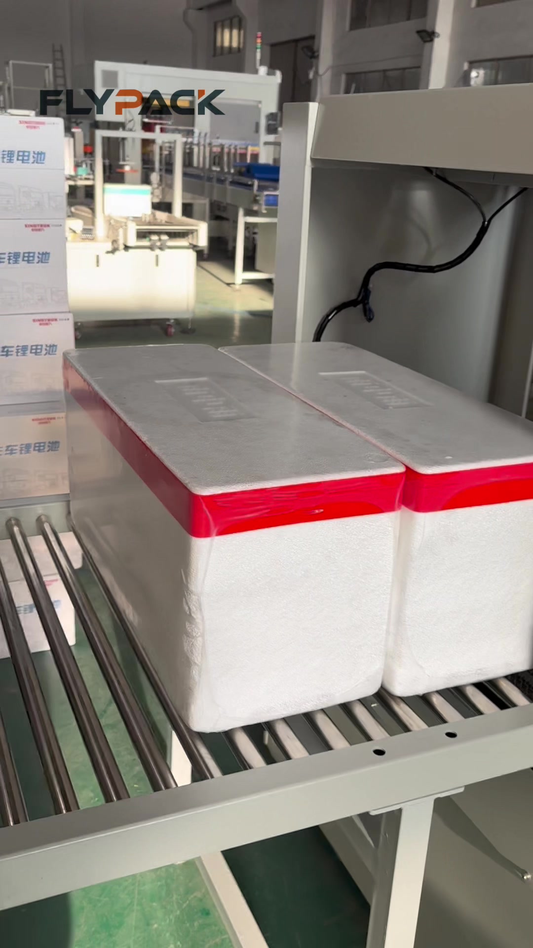 @Xiangyu  Machine