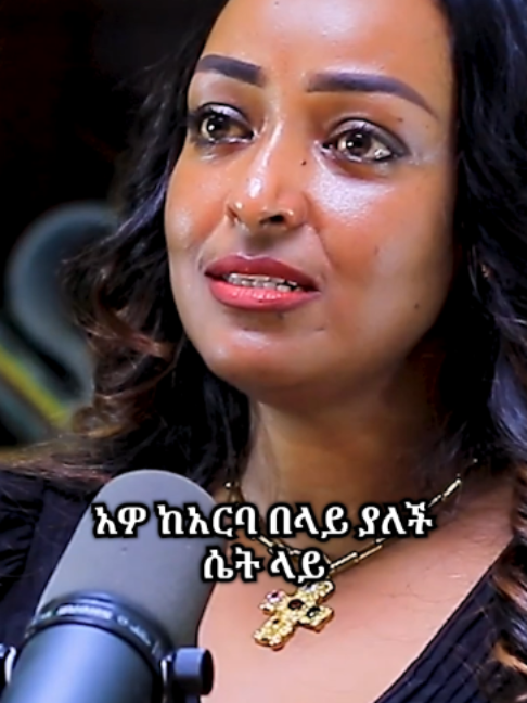 @Abrham Fantu