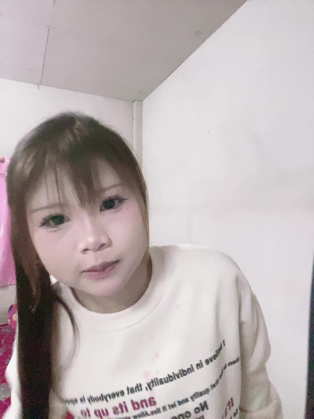 @นิเดียร์