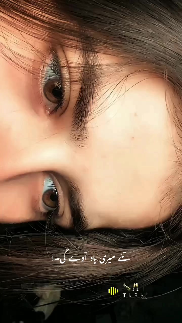 @فیضہ🤍