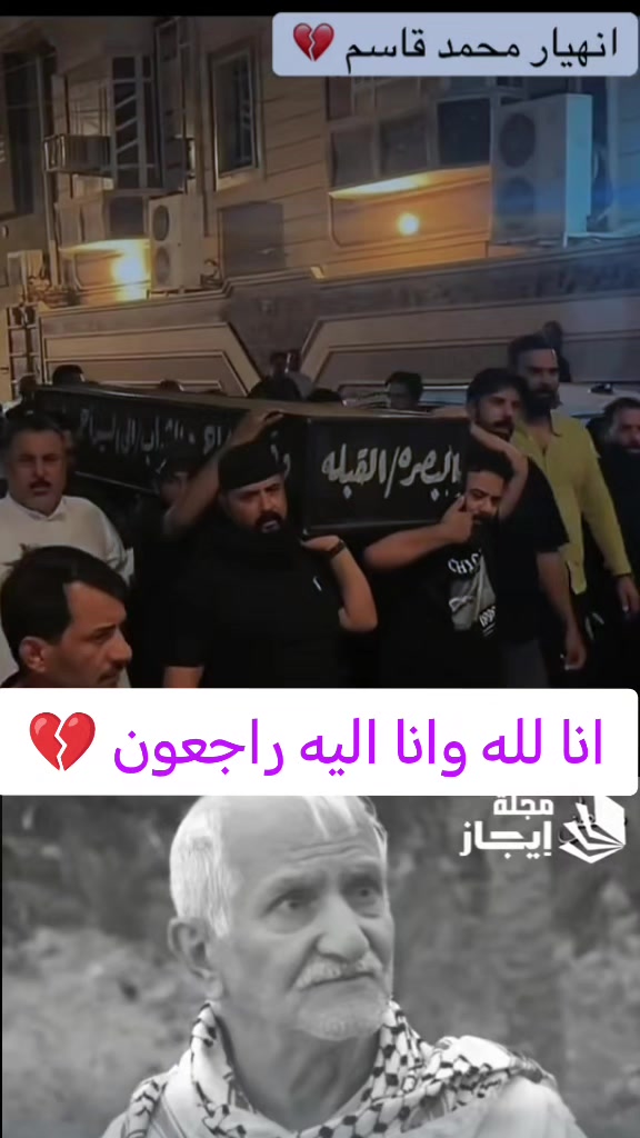 @سفـ✌︎ـٱح 𝐌𝐑 ال دعبول ⚜️