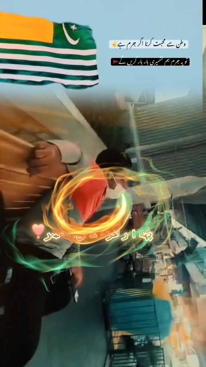 @☞ 𝙺𝚊𝚜𝚑𝚖𝚒𝚛𝚒 𝚋𝚘𝚢
