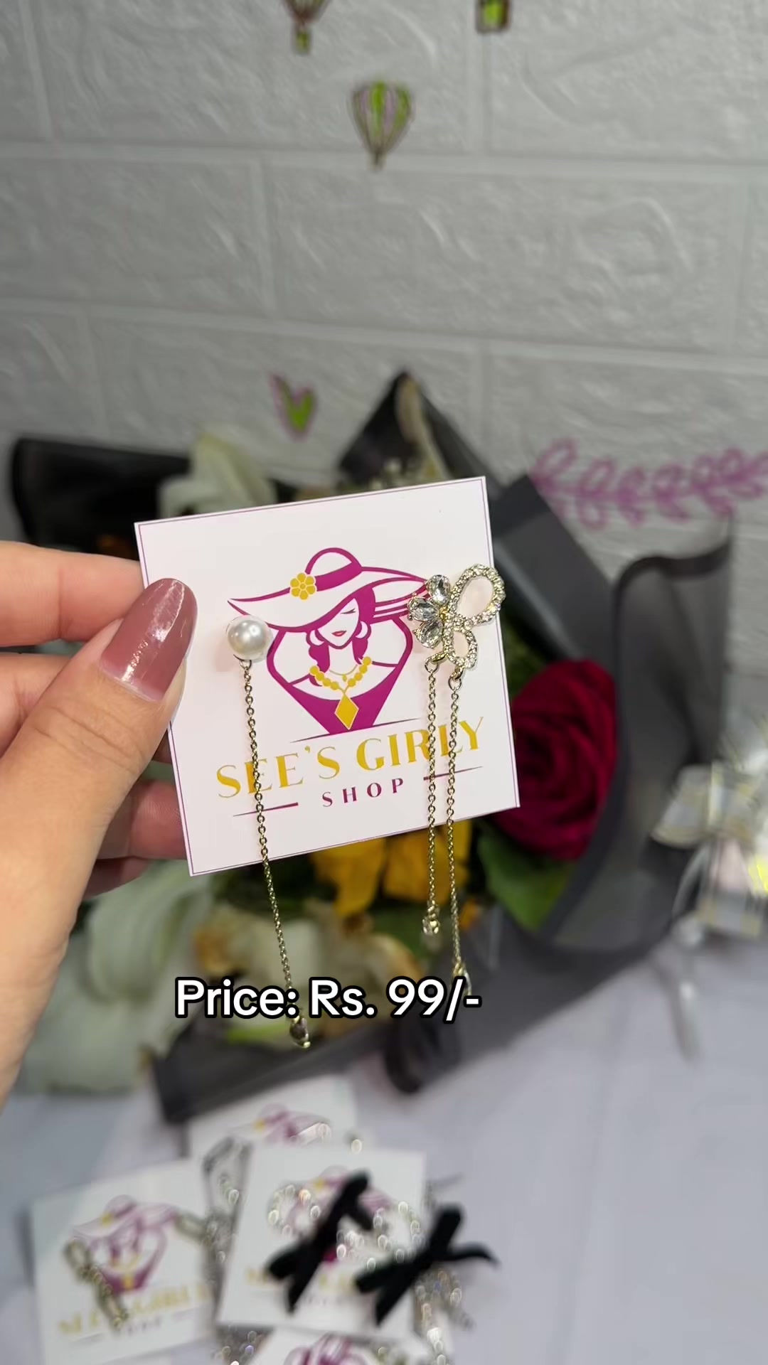 @See's.Girly