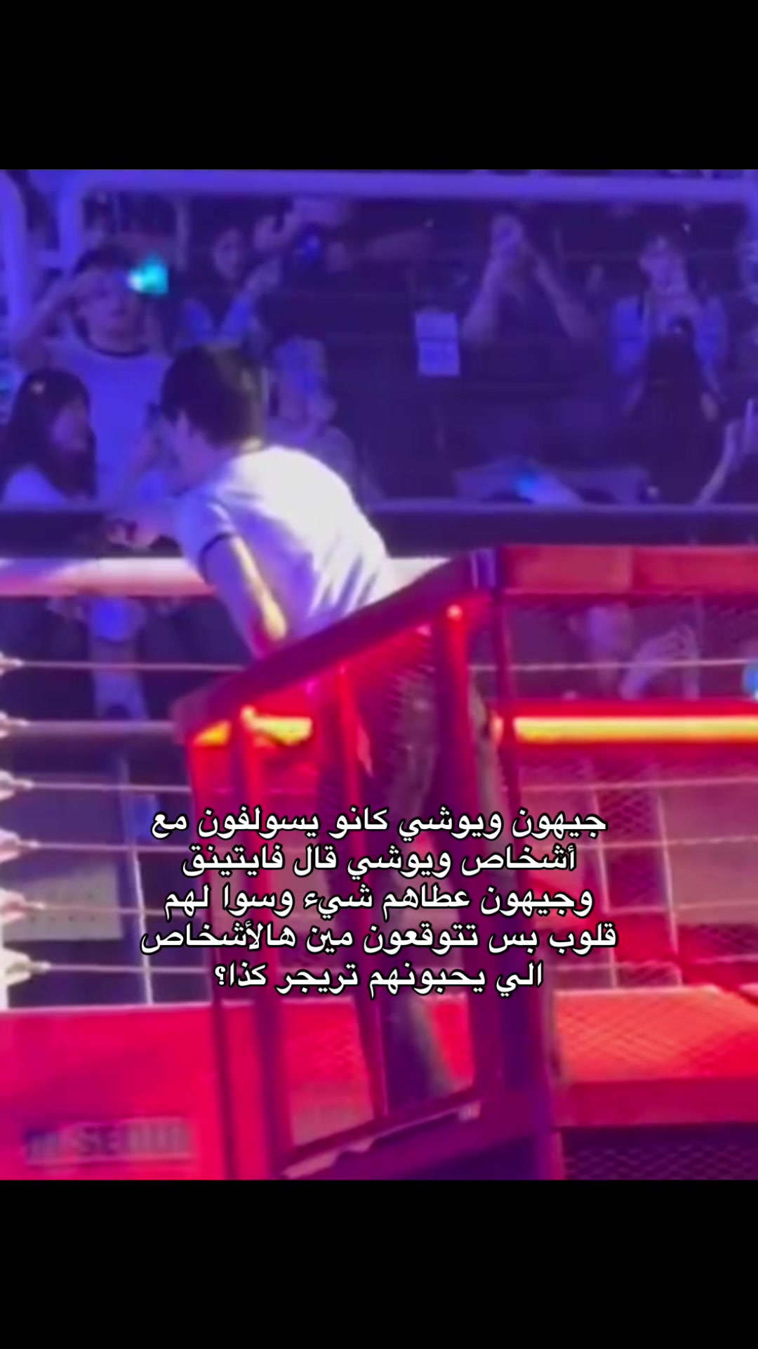 @نجد