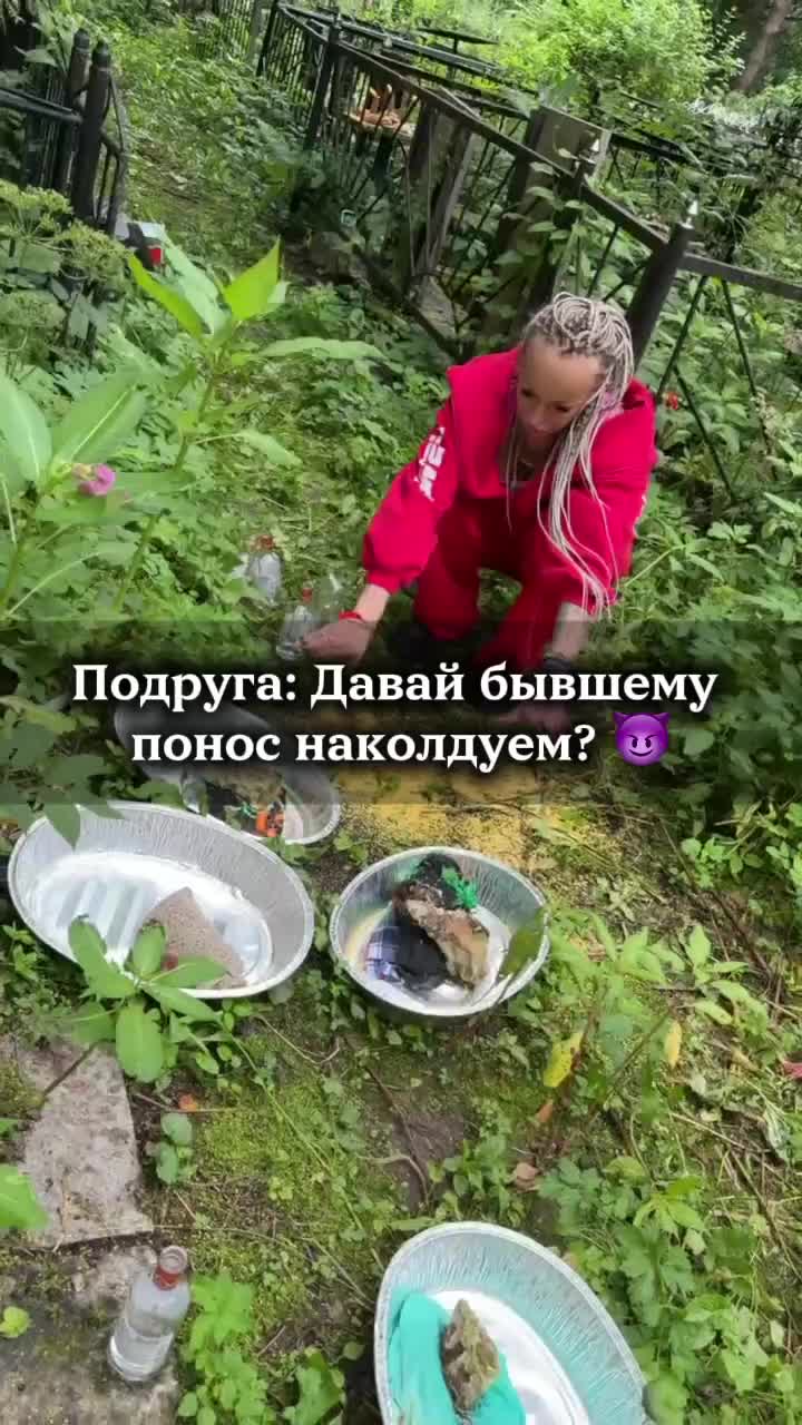 @VEDMA666