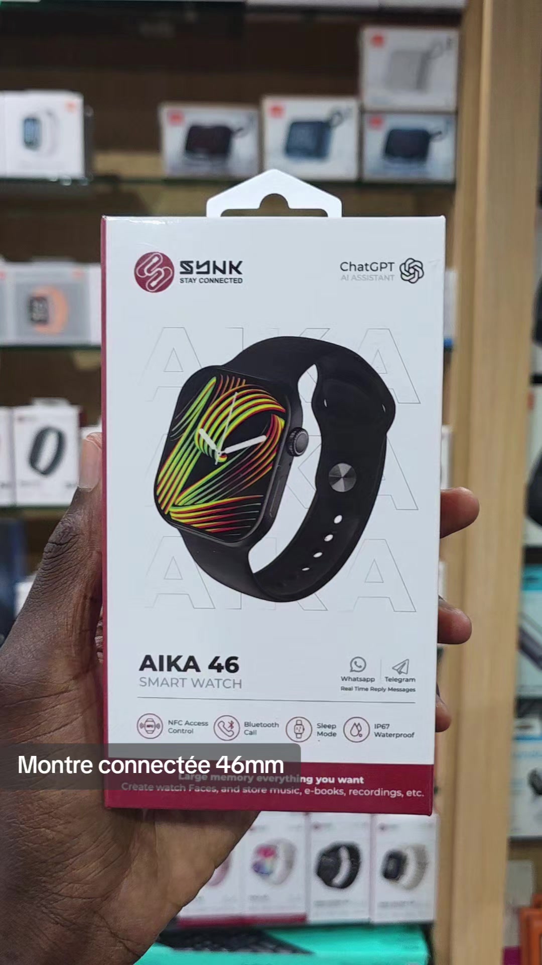 @Dakar Smart Store