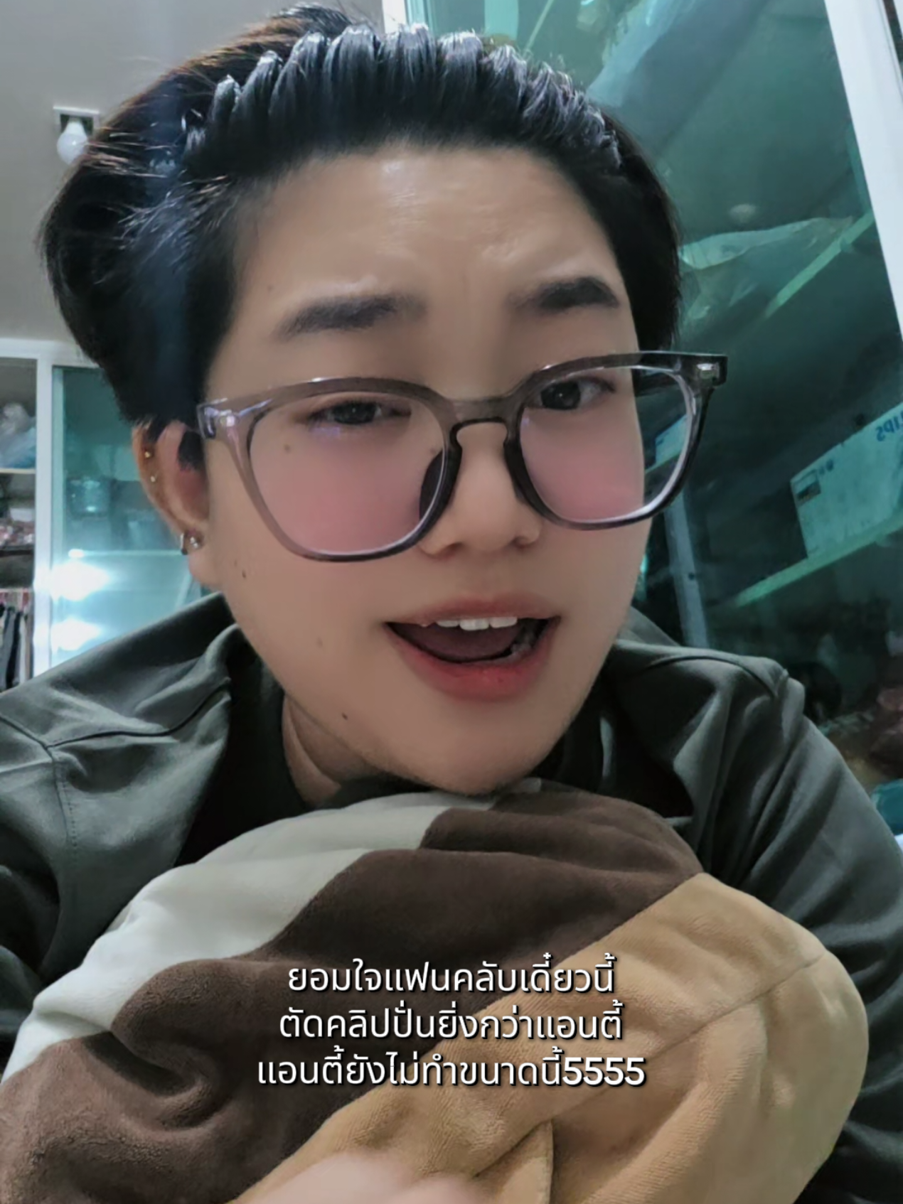 @มีนนิเมะ