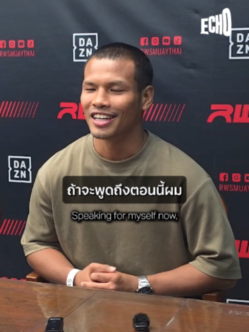 @Muay thai echo