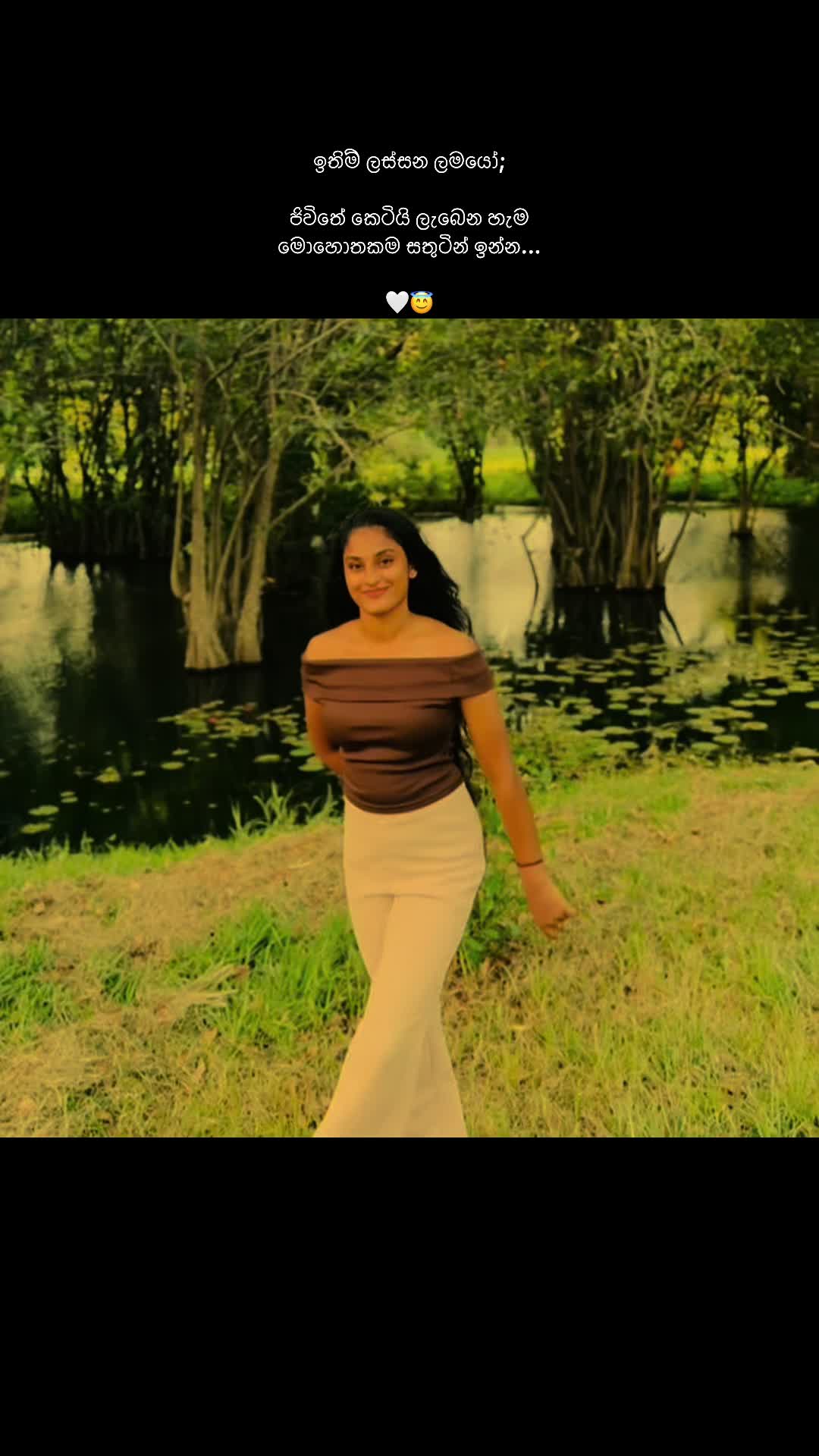 @𝓨 𝓐 𝓢 𝓗 𝓞 💃🍃