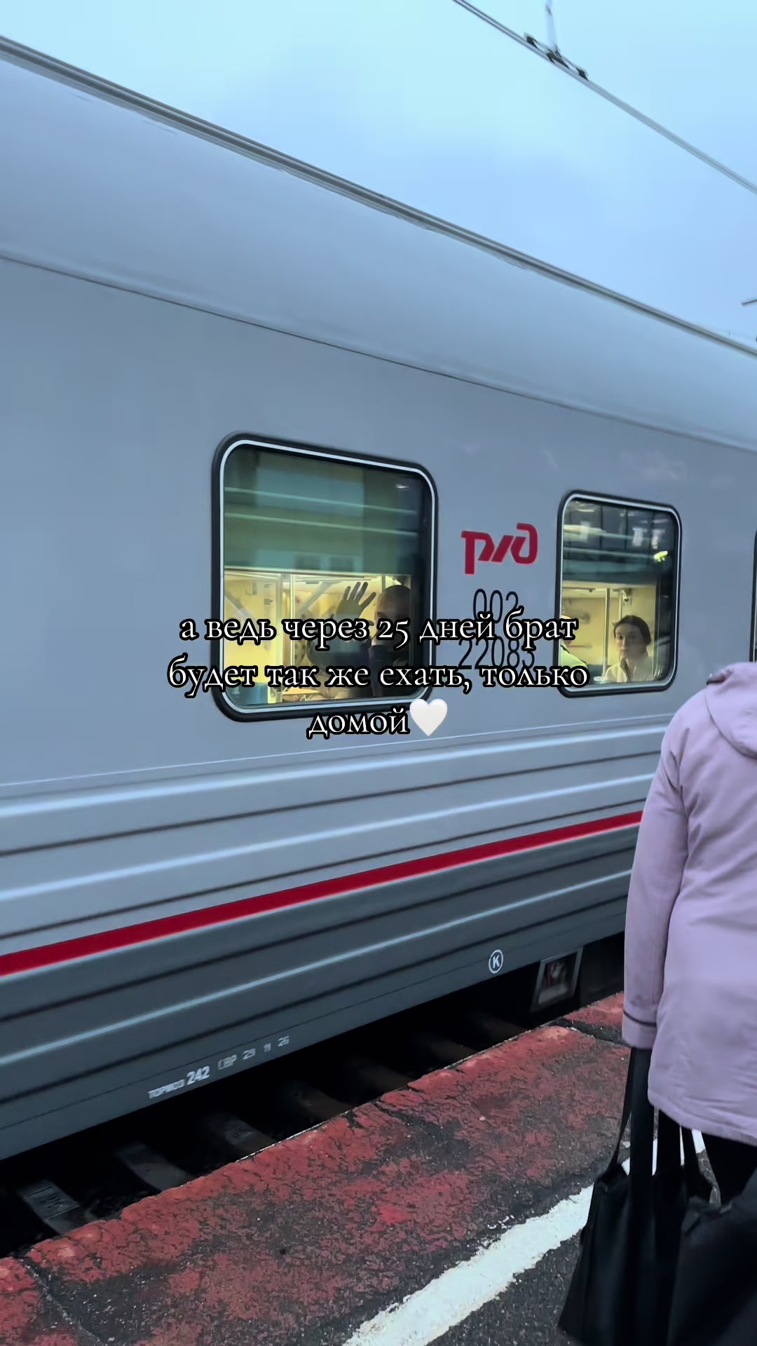 @Дашка🎀