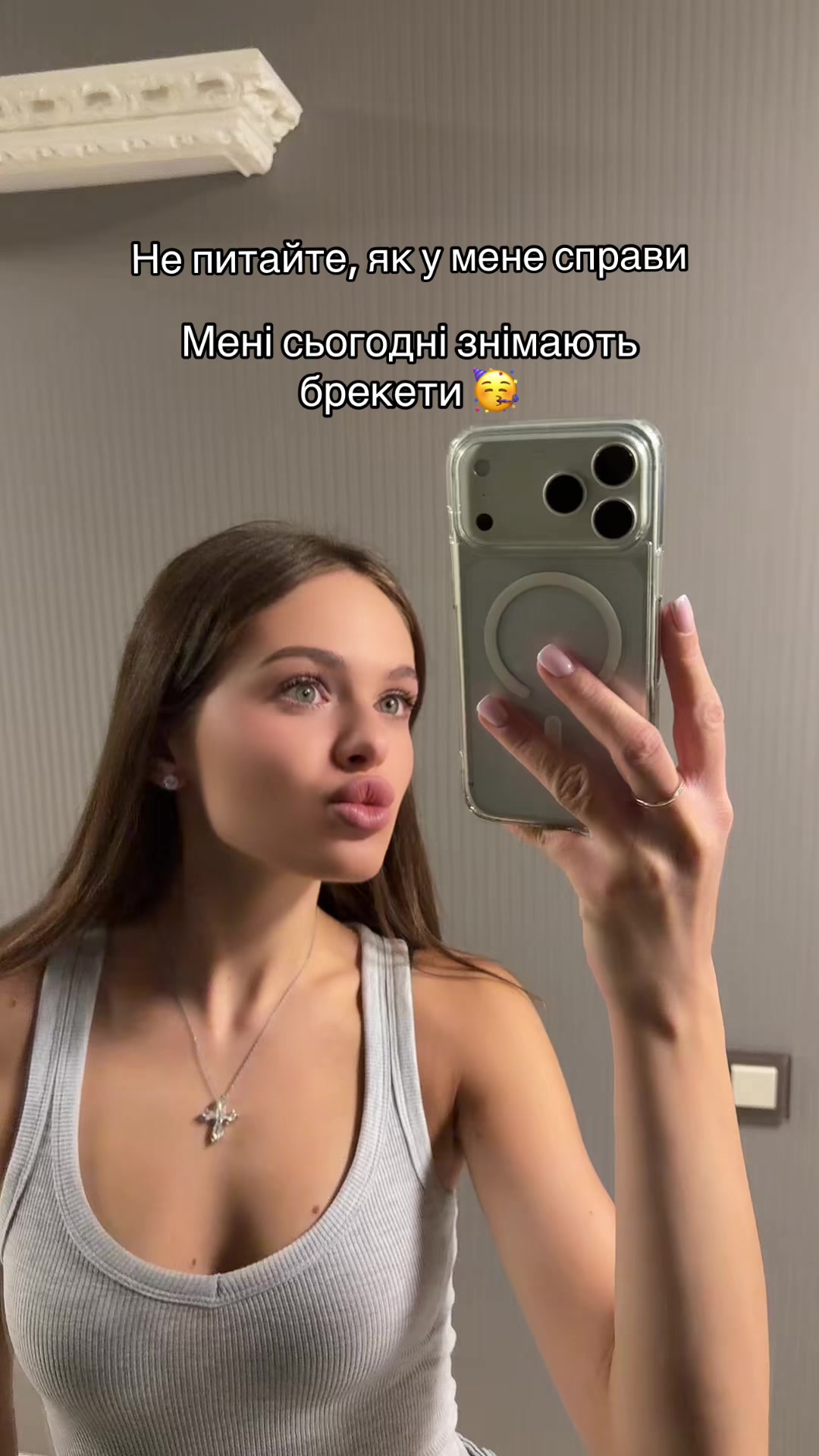 @GAMALIY JULIA