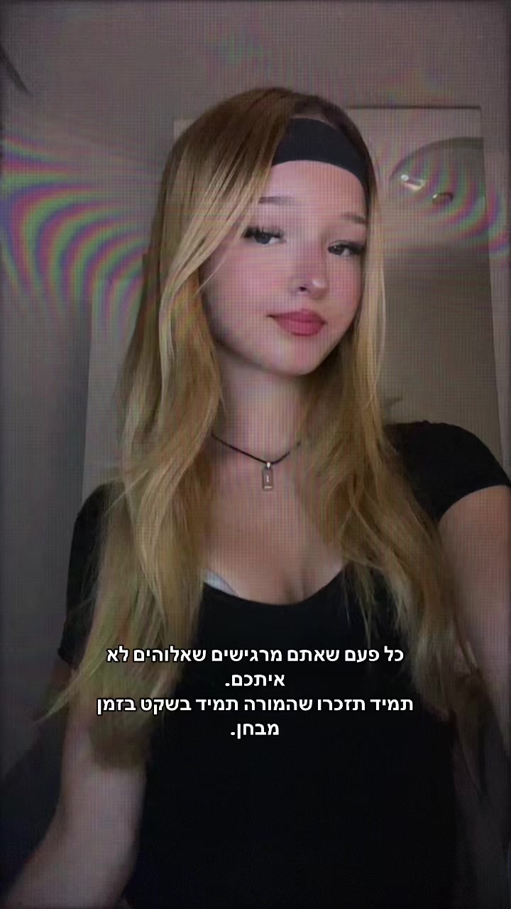 @🪷
